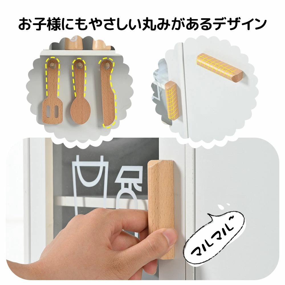 【限定セール】おままごと キッチン 知育玩具 木製 台所 ライト付き 調理器具付き 調味料 食材 野菜 コンロ 洗濯機 調理器具付き 調味料 電子レンジ 家事 おもちゃ キッズ ベビー 知育 誕生日 【限定セール】おままごと キッチン 知育玩具 木製 台所 ライト付き 調理器具付き 調味料 食材 野菜 コンロ 洗濯機 調理器具付き 調味料 電子レンジ 家事 おもちゃ キッズ ベビー 知育 誕生日