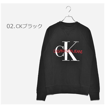 最新品人気 Calvin Klein : CALVIN KLEIN JEANS カ : メンズファッション 超特価低価