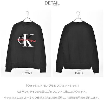 最新品人気 Calvin Klein : CALVIN KLEIN JEANS カ : メンズファッション 超特価低価