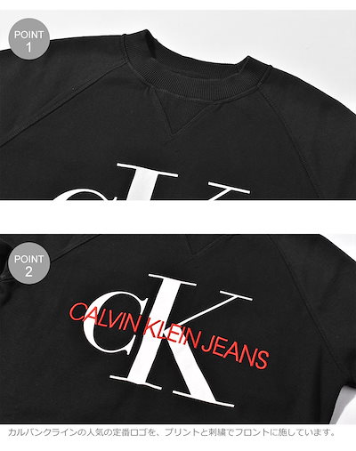 最新品人気 Calvin Klein : CALVIN KLEIN JEANS カ : メンズファッション 超特価低価