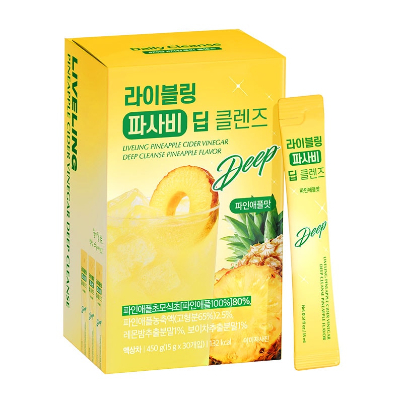 た*き様 Life Cleanse 　ライフクレンズ　2箱セット Qoo10] LIVELING 【公式】NEWパインアップル味発売!ライ