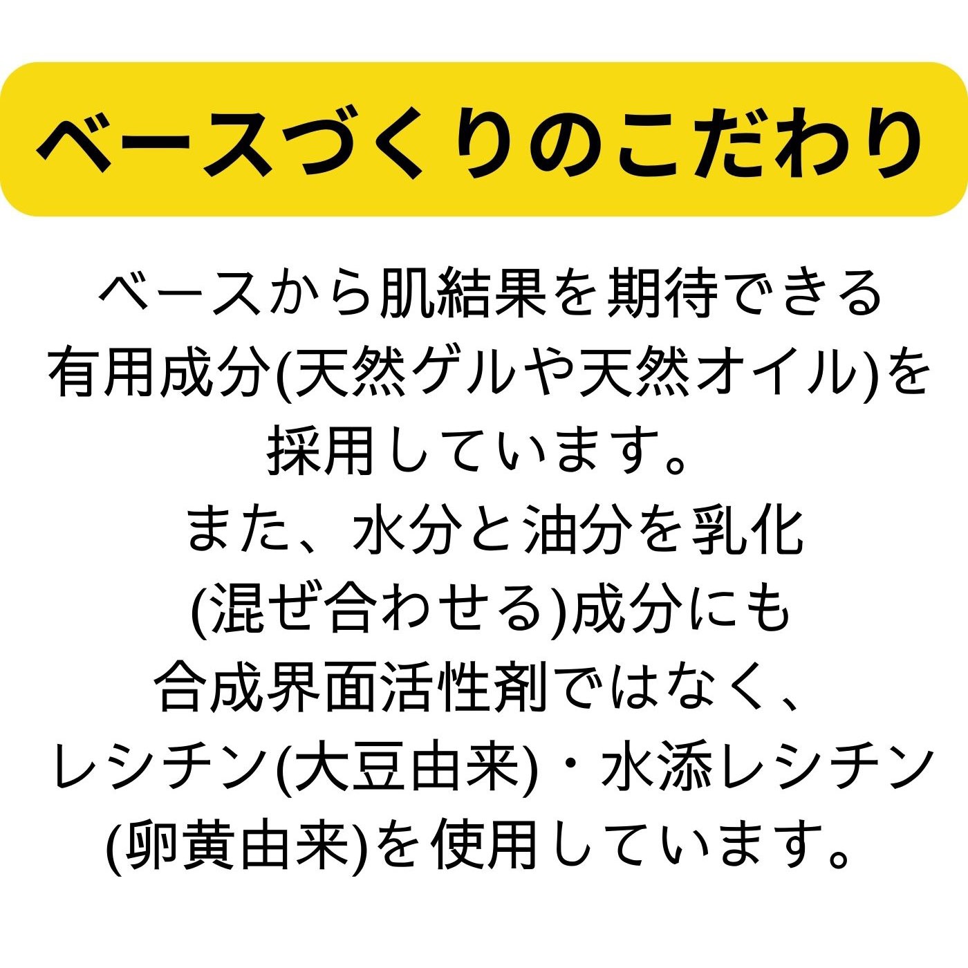 [国内正規品]ポリシー化粧品 リビティー R 100ml(業務用） 美容液 シワ タルミ 調合 原液 保湿 潤い うるおい 乾燥 水分維持 エレクトロポレーション 天然力スキンケア