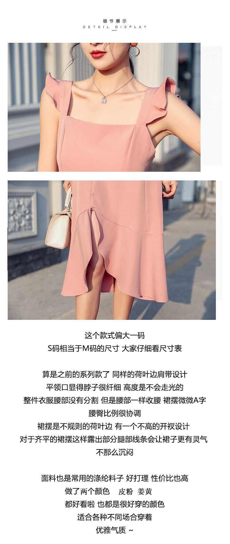 ワンピース 上着 人気 おすすめ おしゃれ お洒落 アシンメトリー 色気