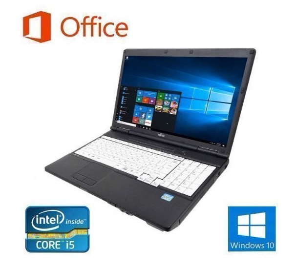 富士通 LIFEBOOK A561/C/第2世代 Core i5/2G/HDD160G/Win7 64bit サポート付きA561 富士通 Windows10 PC Office2019 次世代Core i5 SSD