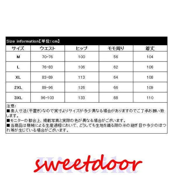 カーゴパンツ メンズ 極暖 裏ボア 裏起毛パンツ 暖パンツ 防寒 暖かいズボン 防風 ゆったり カーゴパンツ メンズ 極暖 裏ボア 裏起毛パンツ 暖パンツ 防寒 暖かいズボン 防風 ゆったり