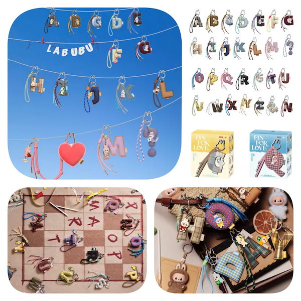 PIN FOR LOVE モンスターズ キーホルダー R ブラック