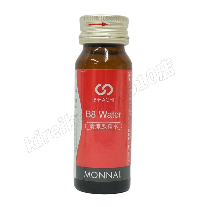 モナリ B-HACHI B8 ウォーター Water 300ml 30ml×10本 ビーハチ B8 シリーズ もなり MONNALI びーはち 清涼飲料水 大人気 美容 スキンケア 美容室専売 モナリ B-HACHI B8 ウォーター Water 300ml 30ml×10本 ビーハチ B8 シリーズ もなり MONNALI びーはち 清涼飲料水 大人気 美容 スキンケア 美容室専売