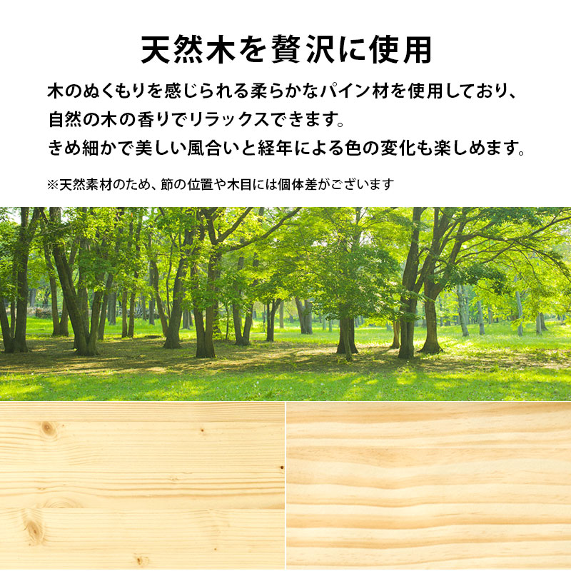 ベッド ベッドフレーム シングル 安い ヘッドレス 収納 すのこ 白 おしゃれ 木製 頑丈 組立 簡単 工具不要 耐荷重400kg ベット ネジレス