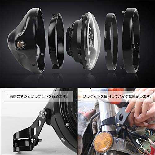 XPLIGHT : カー用品 7インチヘッドライトシェ 好評即納