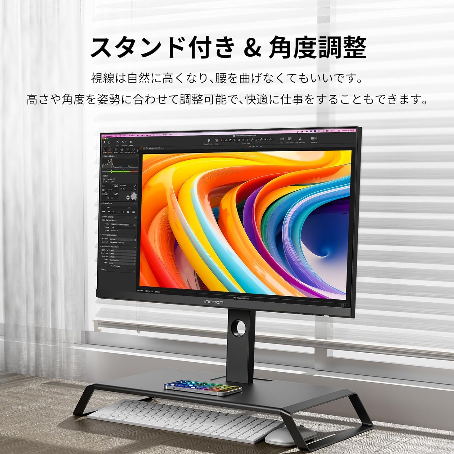 モニター INNOCN 27C1U Super 4K 27インチ 3840 x 2160 UHD IPS 非光沢 画面分割機能 家用 ビジネス USB-A・U 27C1U Super/4K/ IPS