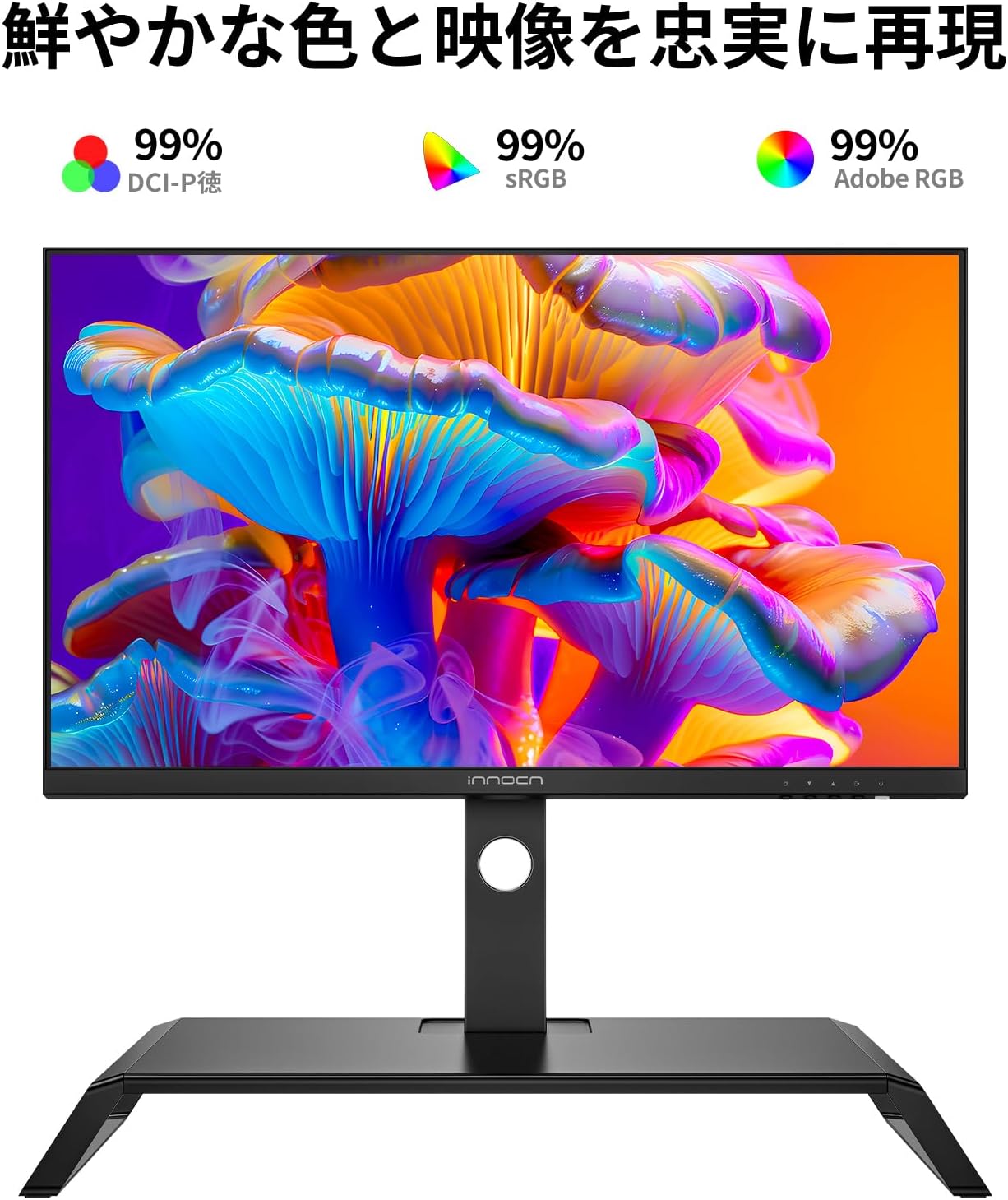 モニター INNOCN 27C1U Super 4K 27インチ 3840 x 2160 UHD IPS 非光沢 画面分割機能 家用 ビジネス USB-A・U 27C1U Super/4K/ IPS