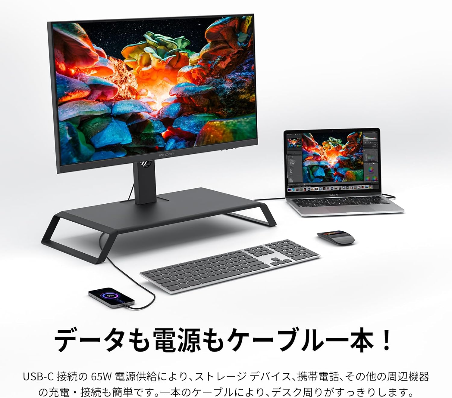 モニター INNOCN 27C1U Super 4K 27インチ 3840 x 2160 UHD IPS 非光沢 画面分割機能 家用 ビジネス USB-A・U 27C1U Super/4K/ IPS
