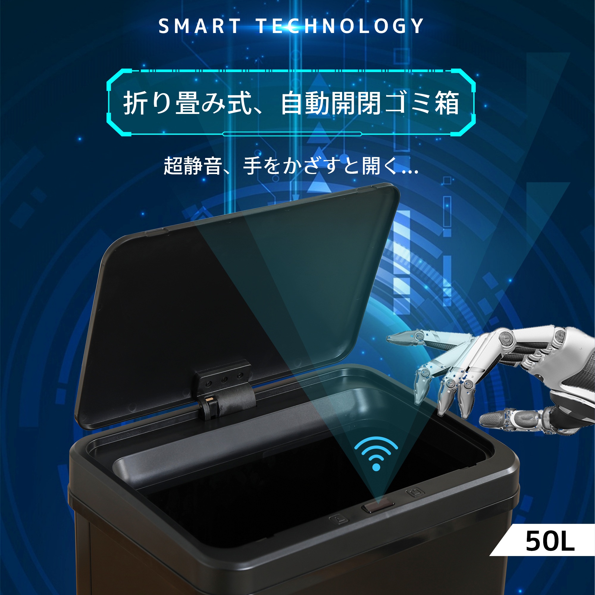 【国内出荷】【3個セット】【人気新作】ゴミ箱 自動開閉 おしゃれ 45L袋対応 大容量 50L ふた付き 高機能センサー スリム キッチン リビング 屋外 縦型 大型 ステンレス製 ダストボックス ご 【国内出荷】【3個セット】【人気新作】ゴミ箱 自動開閉 おしゃれ 45L袋対応 大容量 50L ふた付き 高機能センサー スリム キッチン リビング 屋外 縦型 大型 ステンレス製 ダストボックス ご