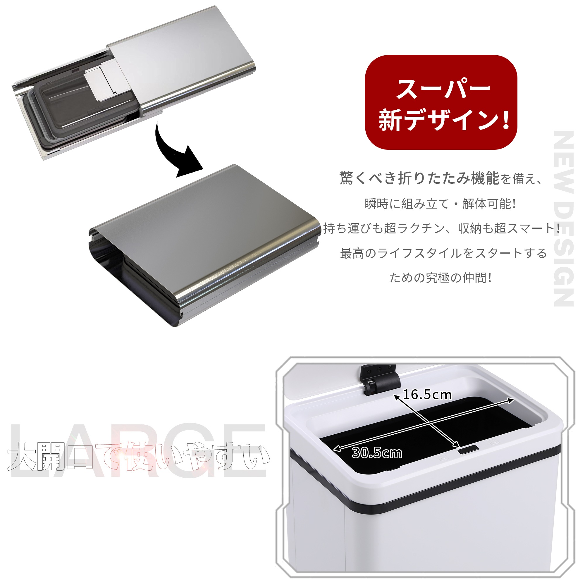 【国内出荷】【3個セット】【人気新作】ゴミ箱 自動開閉 おしゃれ 45L袋対応 大容量 50L ふた付き 高機能センサー スリム キッチン リビング 屋外 縦型 大型 ステンレス製 ダストボックス ご 【国内出荷】【3個セット】【人気新作】ゴミ箱 自動開閉 おしゃれ 45L袋対応 大容量 50L ふた付き 高機能センサー スリム キッチン リビング 屋外 縦型 大型 ステンレス製 ダストボックス ご