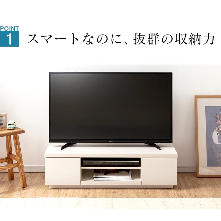 【547344344コピーページ】ボックスタイプAVボード ESCUBO エスクーポ テレビ台 幅100cm/150cm ロータイプ メガ割