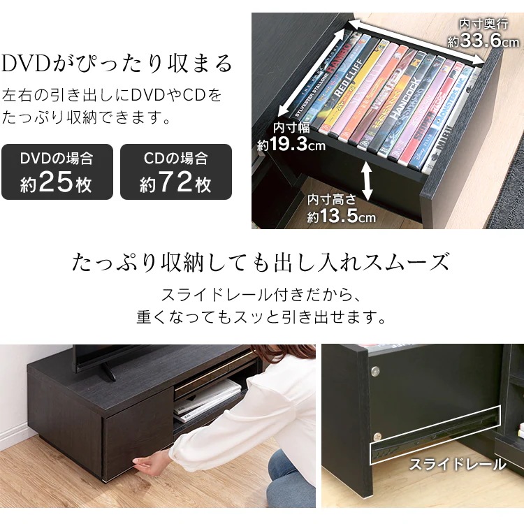【547344344コピーページ】ボックスタイプAVボード ESCUBO エスクーポ テレビ台 幅100cm/150cm ロータイプ メガ割