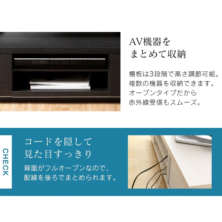 【547344344コピーページ】ボックスタイプAVボード ESCUBO エスクーポ テレビ台 幅100cm/150cm ロータイプ メガ割