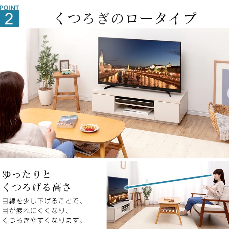 【547344344コピーページ】ボックスタイプAVボード ESCUBO エスクーポ テレビ台 幅100cm/150cm ロータイプ メガ割