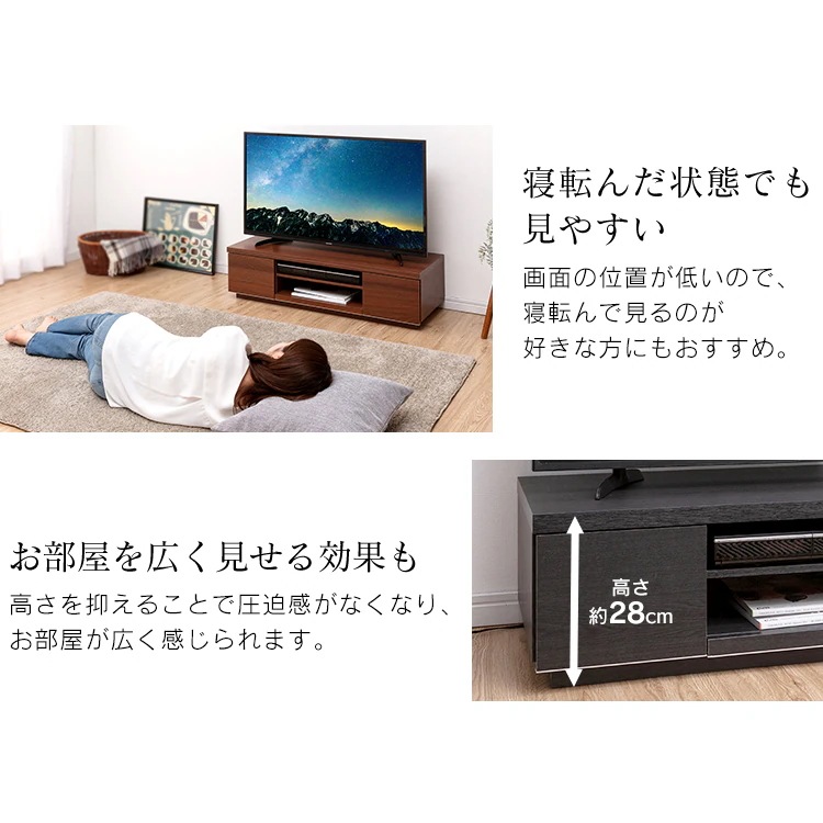 【547344344コピーページ】ボックスタイプAVボード ESCUBO エスクーポ テレビ台 幅100cm/150cm ロータイプ メガ割