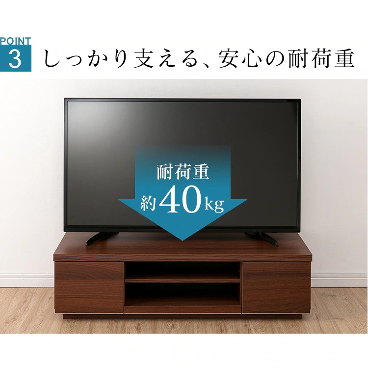 【547344344コピーページ】ボックスタイプAVボード ESCUBO エスクーポ テレビ台 幅100cm/150cm ロータイプ メガ割