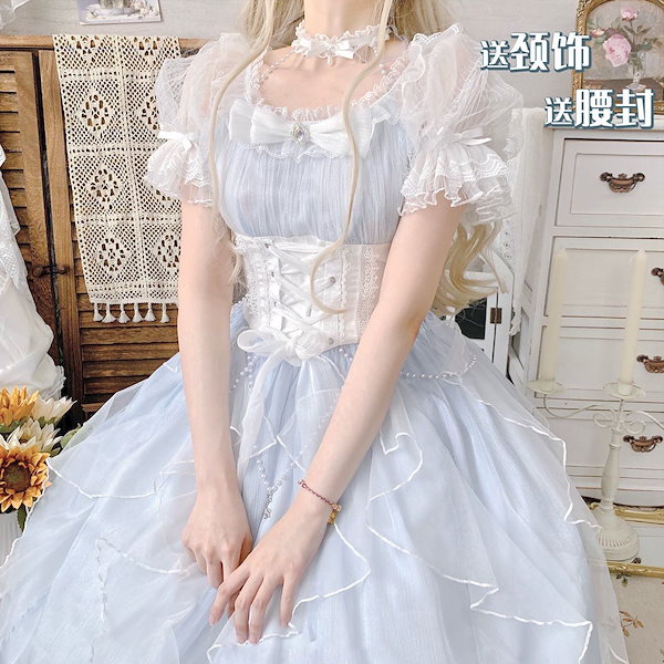Lolita Studio ゴシックロリィタ 3点セット（大阪府】ゴシック