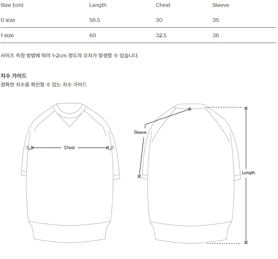 【POTTERY】 W HIGH NECK HALF SLEEVE KNIT : BROWN 【POTTERY】 W HIGH NECK HALF SLEEVE KNIT : BROWN