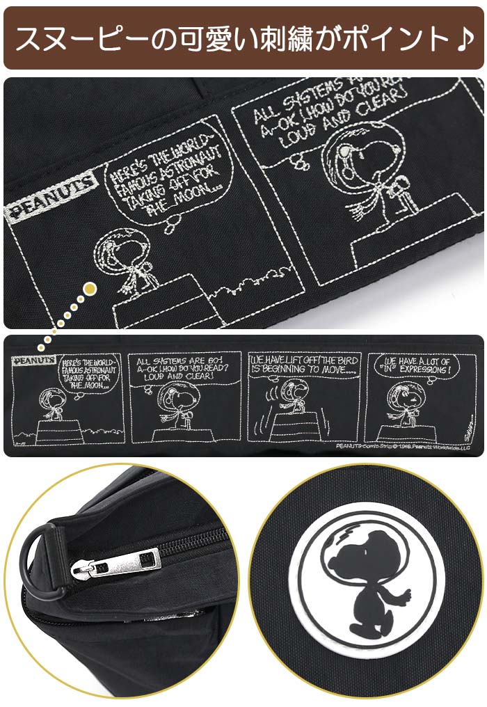 ボストンバッグ ボストン ショルダー ボストンショルダー バッグ 旅行 旅行かばん おしゃれ かわいい 推し活 遠征 出張 2WAY A4 B4 62082