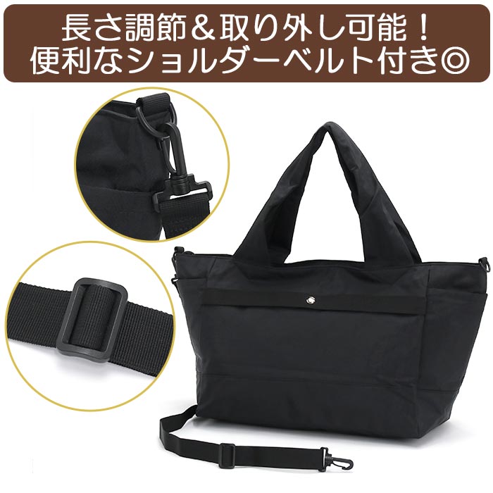 ボストンバッグ ボストン ショルダー ボストンショルダー バッグ 旅行 旅行かばん おしゃれ かわいい 推し活 遠征 出張 2WAY A4 B4 62082