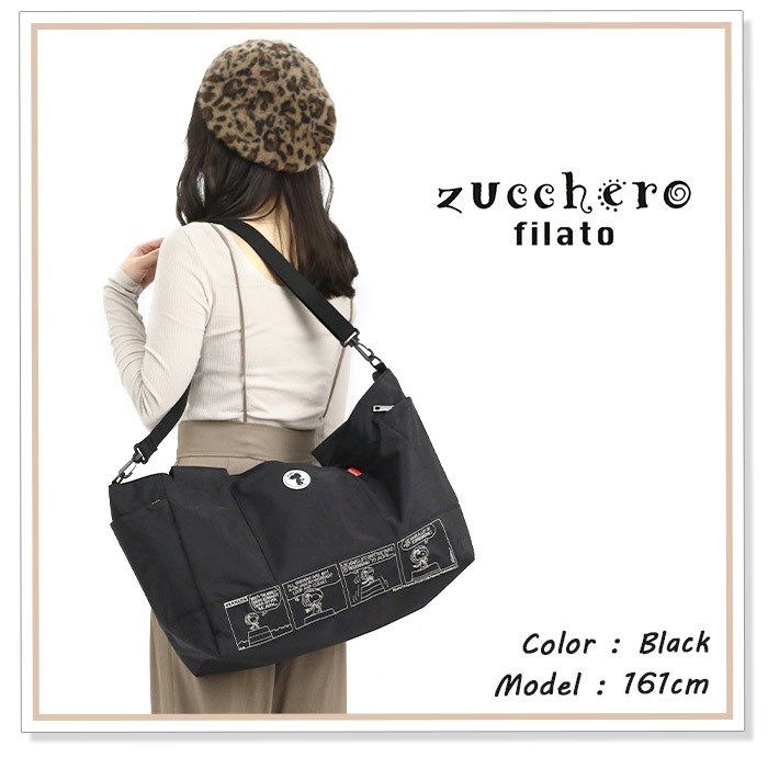 ボストンバッグ ボストン ショルダー ボストンショルダー バッグ 旅行 旅行かばん おしゃれ かわいい 推し活 遠征 出張 2WAY A4 B4 62082