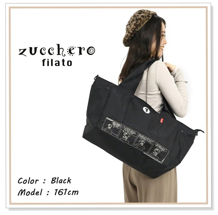 ボストンバッグ ボストン ショルダー ボストンショルダー バッグ 旅行 旅行かばん おしゃれ かわいい 推し活 遠征 出張 2WAY A4 B4 62082