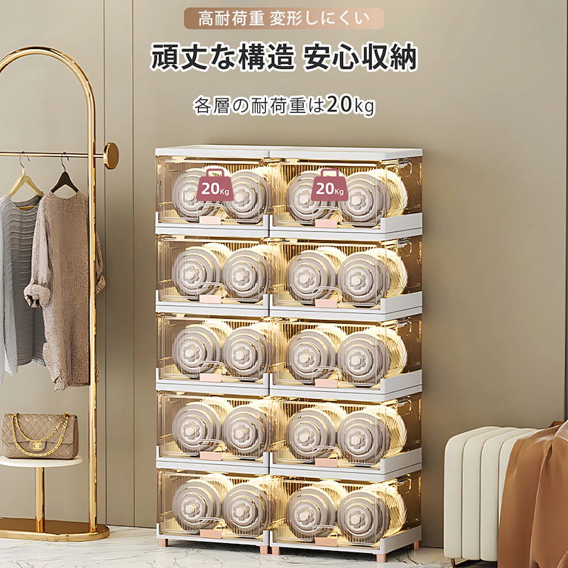 【国内即日発送】【2個セット】収納ボックス 6段 組み合わせ自由 前開き 折りたたみ シューズボックス 衣装ケース 大容量 押し入れ収納ケース クリアボックス 蓋付き おもちゃ 衣折り畳み おしゃれ 【国内即日発送】【2個セット】収納ボックス 6段 組み合わせ自由 前開き 折りたたみ シューズボックス 衣装ケース 大容量 押し入れ収納ケース クリアボックス 蓋付き おもちゃ 衣折り畳み おしゃれ