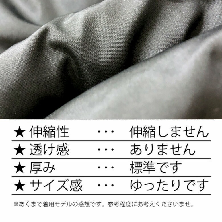 中綿ジャケット MA-1 MA1 ビッグシルエット オーバーサイズ ワッペン 刺繍 エムエーワン ブルゾン ゆったり パデッドボンバージャケット 中綿ジャケット MA-1 MA1 ビッグシルエット オーバーサイズ ワッペン 刺繍 エムエーワン ブルゾン ゆったり パデッドボンバージャケット