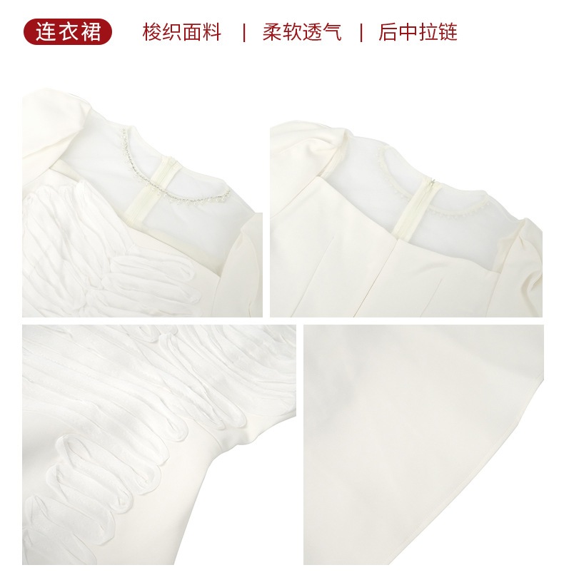 【JY.上品】 2024秋新品 お姫様 白ワンピース ドレス パーティー キャバ 大人 同窓会 披露宴 卒業式 結婚式 演奏会 ウェディング 二次会 メガ割