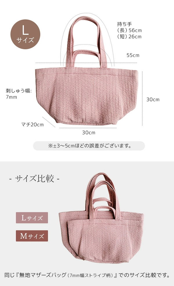 Qoo10] ヌビバッグ マザーズバッグ イブルバッグ