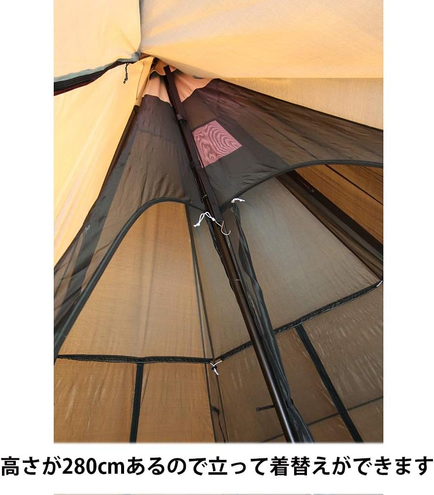 テンマクデザイン サーカス メッシュインナー セット 4/5（オプション品）2人 ワンポールテント インナーテント ソロ デュオ ファミリー キャンプ フルメッシュ グランドシート付 レギュラーサイズ