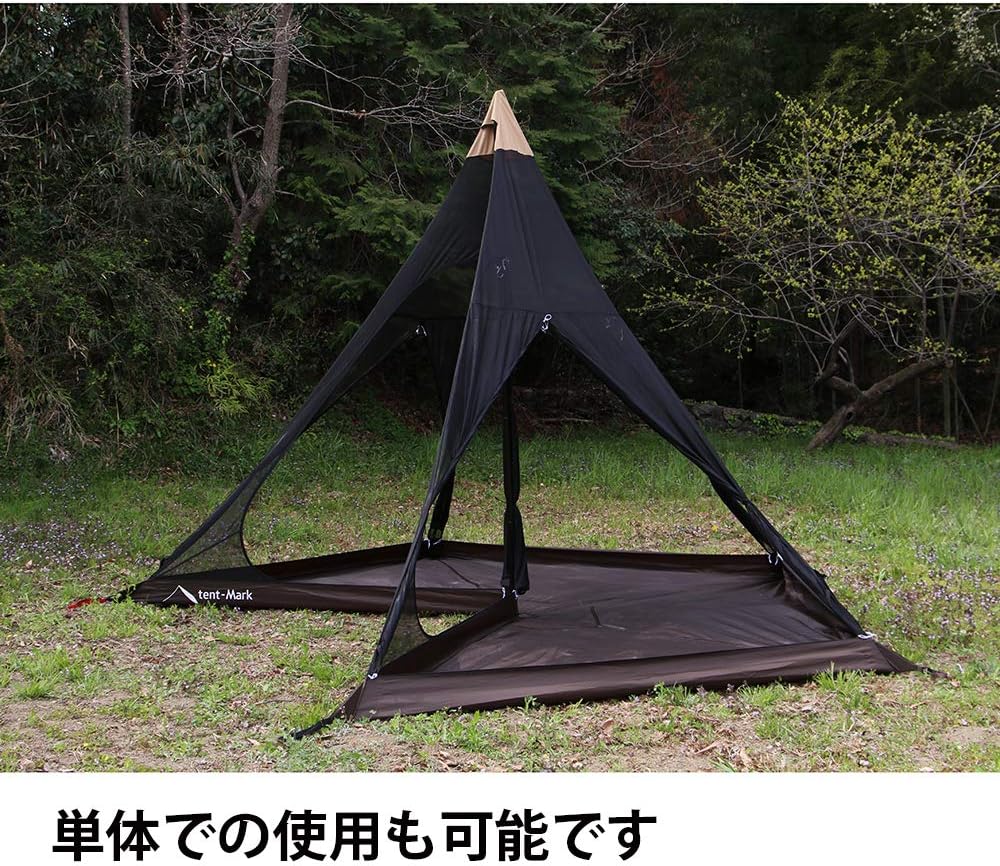 テンマクデザイン サーカス メッシュインナー セット 4/5（オプション品）2人 ワンポールテント インナーテント ソロ デュオ ファミリー キャンプ フルメッシュ グランドシート付 レギュラーサイズ