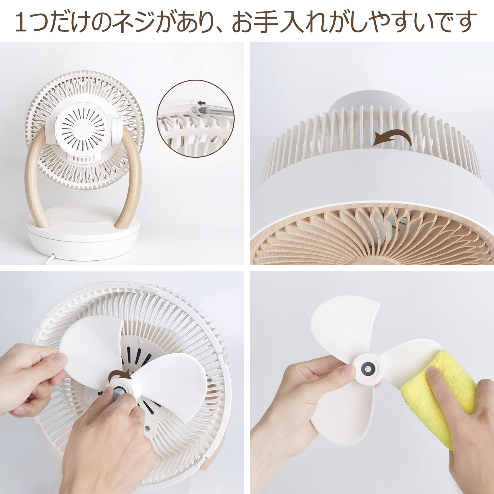 【新登場】MYCARBON サーキュレーター 静音 DCモーター 扇風機 20畳 パワフル送風 省エネ 上下左右首振り 8段階風量 リモコン付き タイマー機能 小型 空気循環 部屋干し 衣類乾燥 【新登場】MYCARBON サーキュレーター 静音 DCモーター 扇風機 20畳 パワフル送風 省エネ 上下左右首振り 8段階風量 リモコン付き タイマー機能 小型 空気循環 部屋干し 衣類乾燥