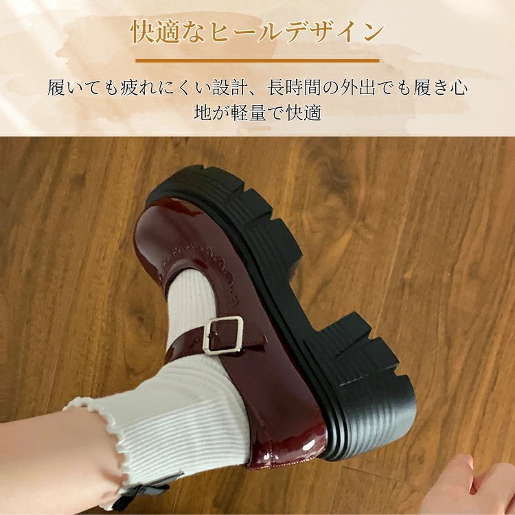 制服靴 おしゃれ フォーマルシューズ きれいめ PUレザー 卒業 シューズ 厚底 太ヒール 艶あり 歩きやすい ビジネス シンプル 普段使 通勤 光沢 キラ 仕事 可愛い 卒業 入学 カジュアル ファ 制服靴 おしゃれ フォーマルシューズ きれいめ PUレザー 卒業 シューズ 厚底 太ヒール 艶あり 歩きやすい ビジネス シンプル 普段使 通勤 光沢 キラ 仕事 可愛い 卒業 入学 カジュアル ファ
