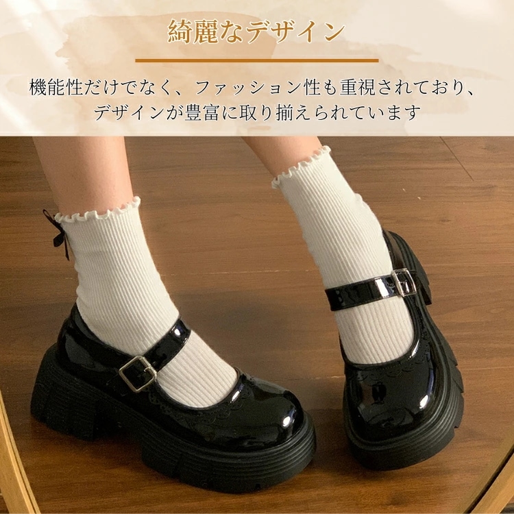 制服靴 おしゃれ フォーマルシューズ きれいめ PUレザー 卒業 シューズ 厚底 太ヒール 艶あり 歩きやすい ビジネス シンプル 普段使 通勤 光沢 キラ 仕事 可愛い 卒業 入学 カジュアル ファ 制服靴 おしゃれ フォーマルシューズ きれいめ PUレザー 卒業 シューズ 厚底 太ヒール 艶あり 歩きやすい ビジネス シンプル 普段使 通勤 光沢 キラ 仕事 可愛い 卒業 入学 カジュアル ファ