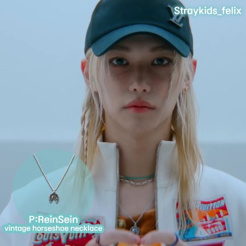 SKZ, JD1 着用 빈티지 홀스슈 네크리스 SKZ, JD1 着用 빈티지 홀스슈 네크리스