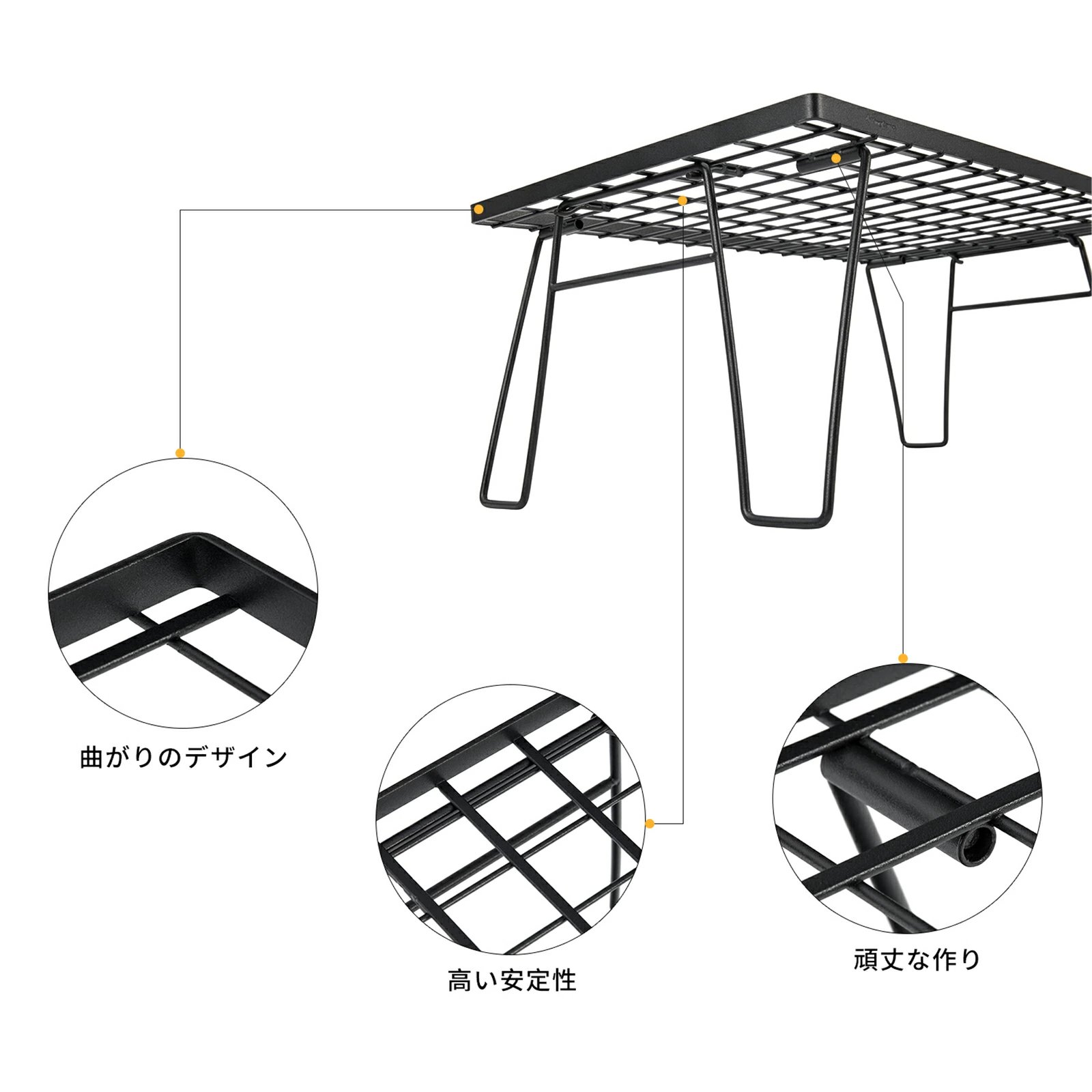 (ラック1枚) フィールドラック キャンピングラック ブラック キャンプ収納 アウトドアワゴン アウトドアテーブル 折りたたみ テーブル アウトドア キャンプテーブル (ラック1枚) フィールドラック キャンピングラック ブラック キャンプ収納 アウトドアワゴン アウトドアテーブル 折りたたみ テーブル アウトドア キャンプテーブル