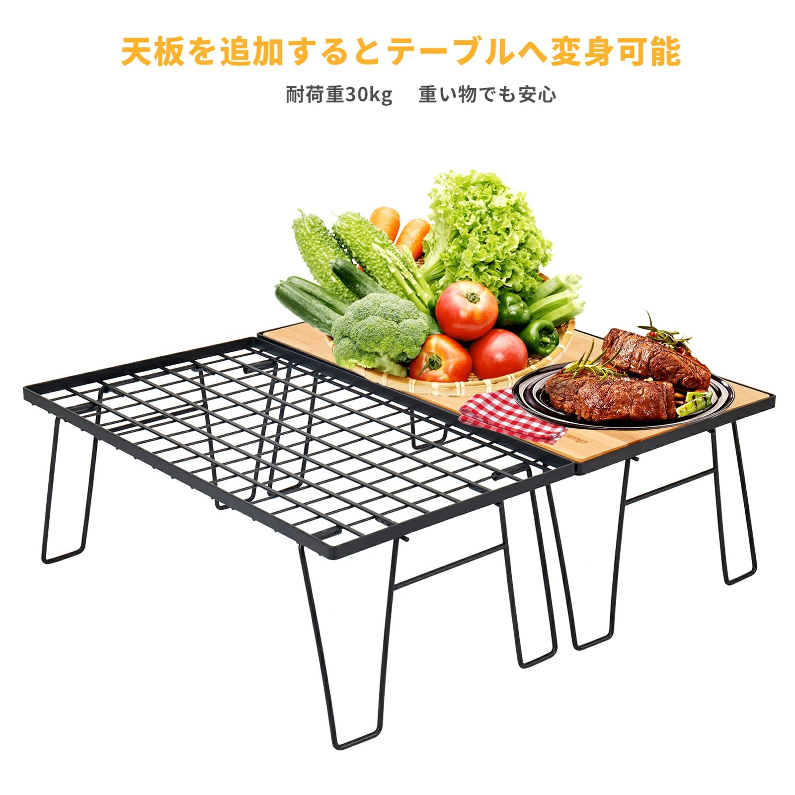 (ラック1枚) フィールドラック キャンピングラック ブラック キャンプ収納 アウトドアワゴン アウトドアテーブル 折りたたみ テーブル アウトドア キャンプテーブル (ラック1枚) フィールドラック キャンピングラック ブラック キャンプ収納 アウトドアワゴン アウトドアテーブル 折りたたみ テーブル アウトドア キャンプテーブル