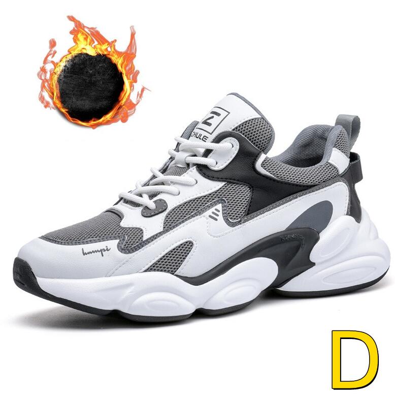 春秋冬 2色選べる スニーカー メンズ 厚底 紳士靴 ランニング スニーカー メンズ 紐靴 ジョギング シューズ 幅広 軽量 スポーツシューズ ダッドスニーカー メンズ スニーカー 厚底 シューズ ス