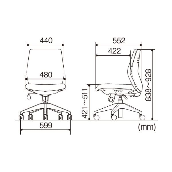 ds-2356659 ローバック 肘な... : 家具・インテリア : 中央可鍛工業 レクチェ 日本製