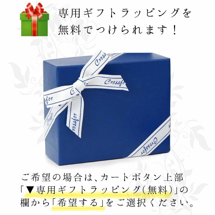 ネックレス レディース クロスフォーニューヨーク ダンシング クロスフォー ペンダント レディース ネックレス ギフト NYP-644Y レディース ネックレス
