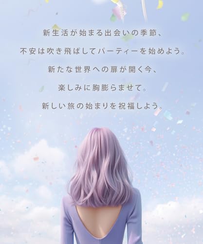 [2024年春夏限定] SALONIA サロニア 2WAY ヘアアイロン 32mm 【セレブレイトパープル】 ストレート カール アイロン コテ SL-002ACP