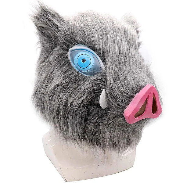 嘴平伊之助 マスク お面 猪 鬼滅の刃 獣の呼吸 コスプレ グッズ