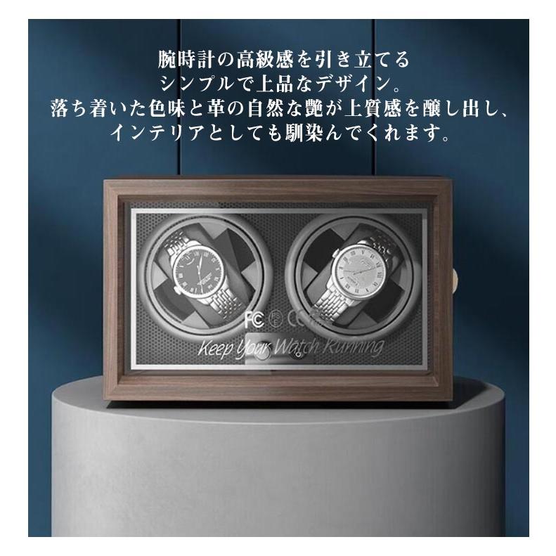 ワインディングマシーン ２本 ウォッチワインダー 自動巻き時計 日本製 ブラック Amazon.co.jp: JINS&VICO ワインディングマシーン 2本巻き上げ 3