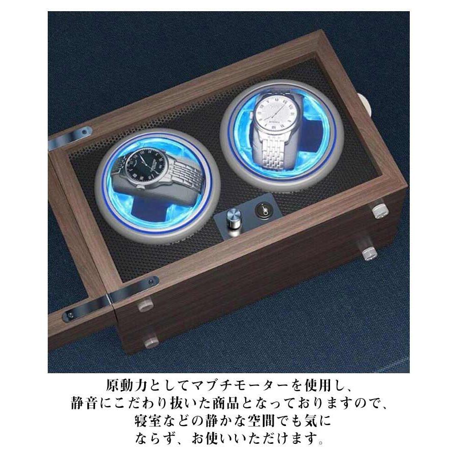 ウォッチワインディングマシーン ワインダー 2本 ショーケース