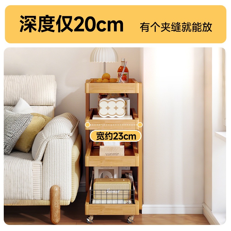 ソリッドウッドスリットスリットストレージラックウルトラシンの狭い可動トロリーホームホームリビングルーム多機能ストレージラック ソリッドウッドスリットスリットストレージラックウルトラシンの狭い可動トロリーホームホームリビングルーム多機能ストレージラック